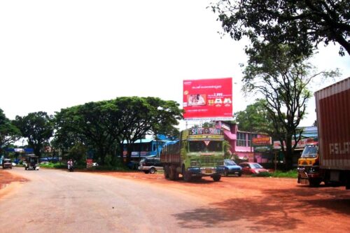 Kollapuram Hoardings Advertising, Hoardings in Kerala - Merahoardings