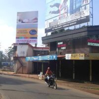 Thirur Hoardings Advertising in Malapuram Kerala - Merahoardings