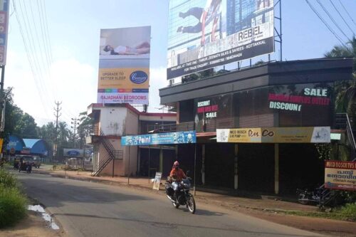 Thirur Hoardings Advertising in Malapuram Kerala - Merahoardings