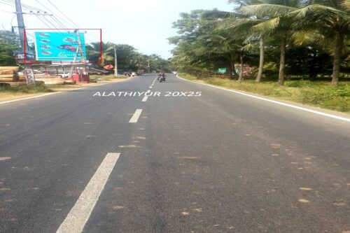 Alatiyur Hoardings in Malapuram, Advertising Kerala - Merahoardings