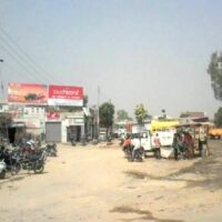 Chandigarh Road Hoardings Advertising In Punjab - Merahoardings