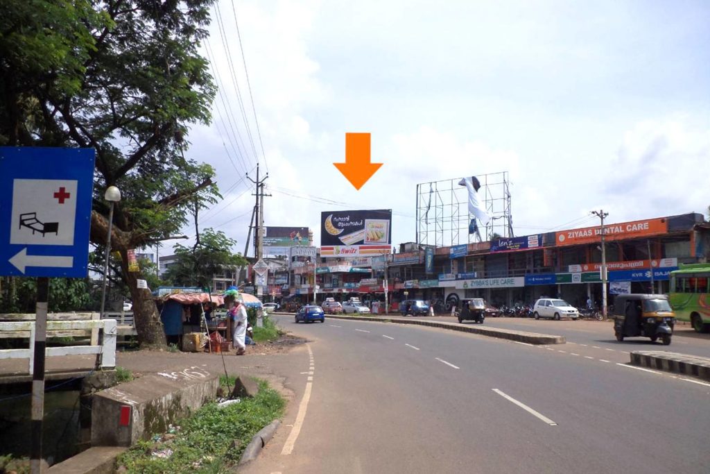 Entry kondotty Hoardings Malapuram, Kerala - Merahoardings