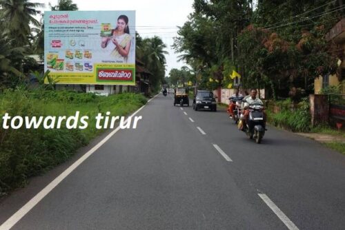 Chamaravattom Hoardings in Malapuram Kerala - Merahoardings