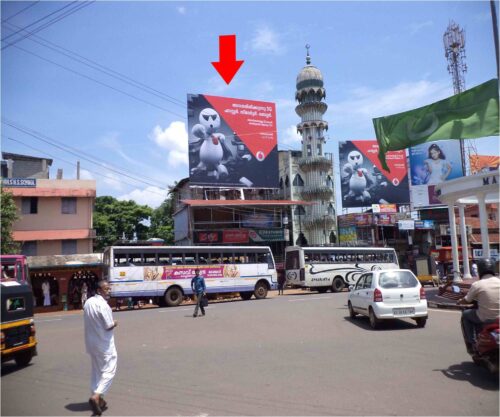 Ksrtc Hoardings Advertising In malapuram Kerala - Merahoardings