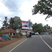 Hoardings Perinthalmana Hoardings Advertising Kerala - Merahoardings
