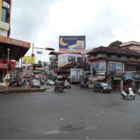Manjerry Hoardings Advertising In Malapuram Kerala - Merahoardings