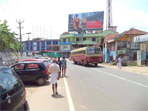 Court Jn Hoardings Advertising In Malapuram - Merahoardings