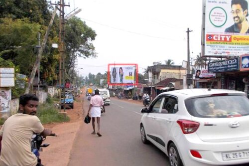 Moonamkutty Hoardings Advertising in Kollam - Merahoardings