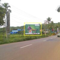 Edamulakal Hoardings Advertising in Kollam - Merahoardings