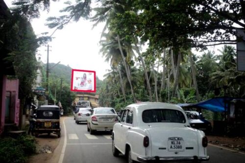 Karakulam Hoardings Advertising Trivandrum in Kerala - Merahoardings