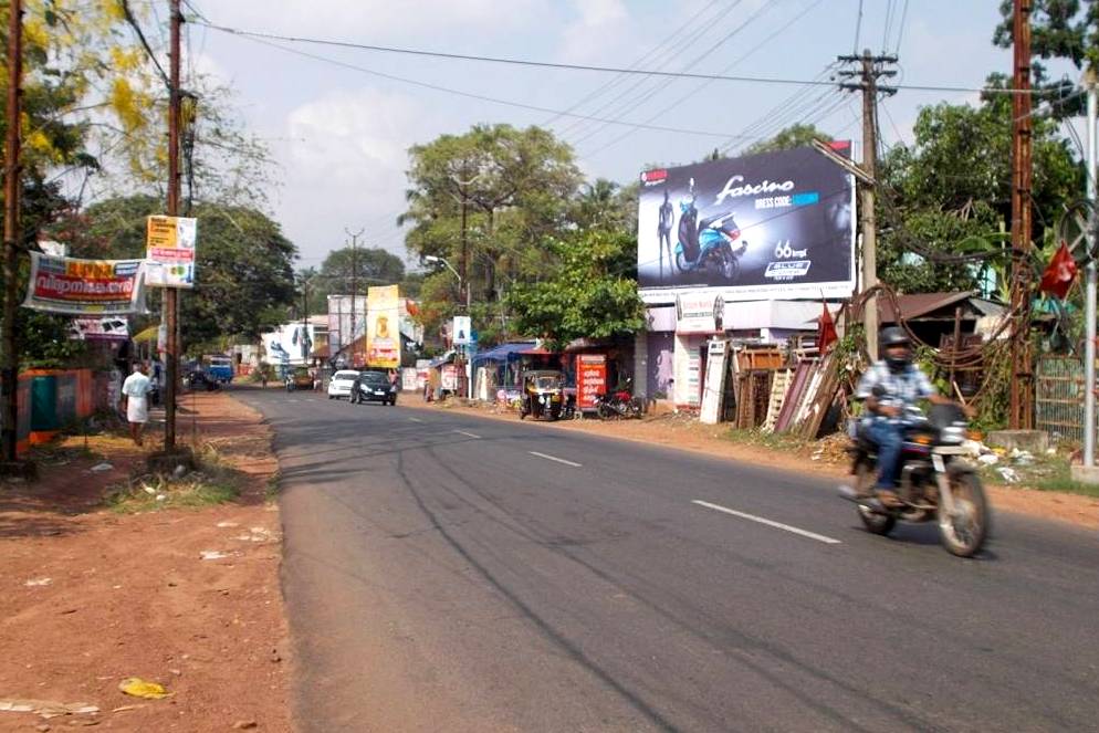 Karicode Hoardings, Kollam Hoardings Advertising - Merahoardings