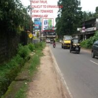 Hoardings pookkayil, Hoardings Advertising Malapuram - Merahoardings