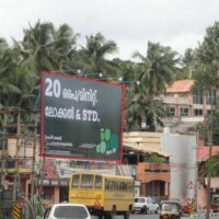 Nalanchira Hoardings Advertising Trivandrum in Kerala - Merahoardings