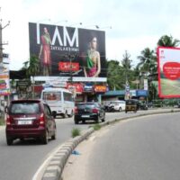 Hoardings Nalanchira, Trivandrum Hoardings Kerala - Merahoardings