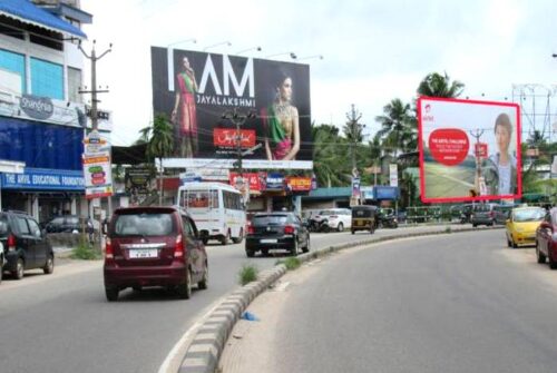 Hoardings Nalanchira, Trivandrum Hoardings Kerala - Merahoardings