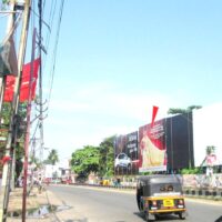 Kollam town Hoardings Advertising in Kollam - Merahoardings