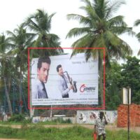 Kaduvapally Hoardings Advertising in Kollam - Merahoardings