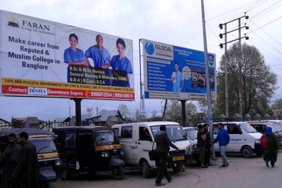 Sopore Unipoles Advertising, Unipoles in Srinagar- MeraUnipoles Advertisings In Jammu And Kashmir – Mera Unipoles