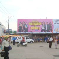 Fixbillboards Gtroad Advertising in Amritsar – MeraHoardings