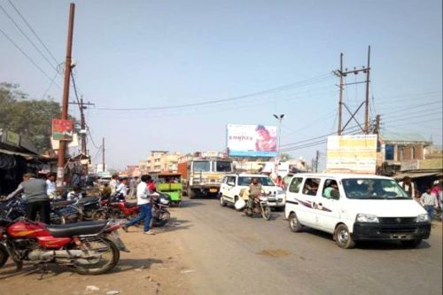 BusStand Hoardings Advertising in Hathras – MeraHoardings