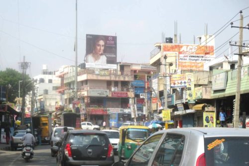 Nagarabhavi Hoardings Advertising in Bangalore – MeraHoardings