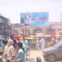 Sangamcinema Billboards Advertising in Amritsar – MeraHoardings