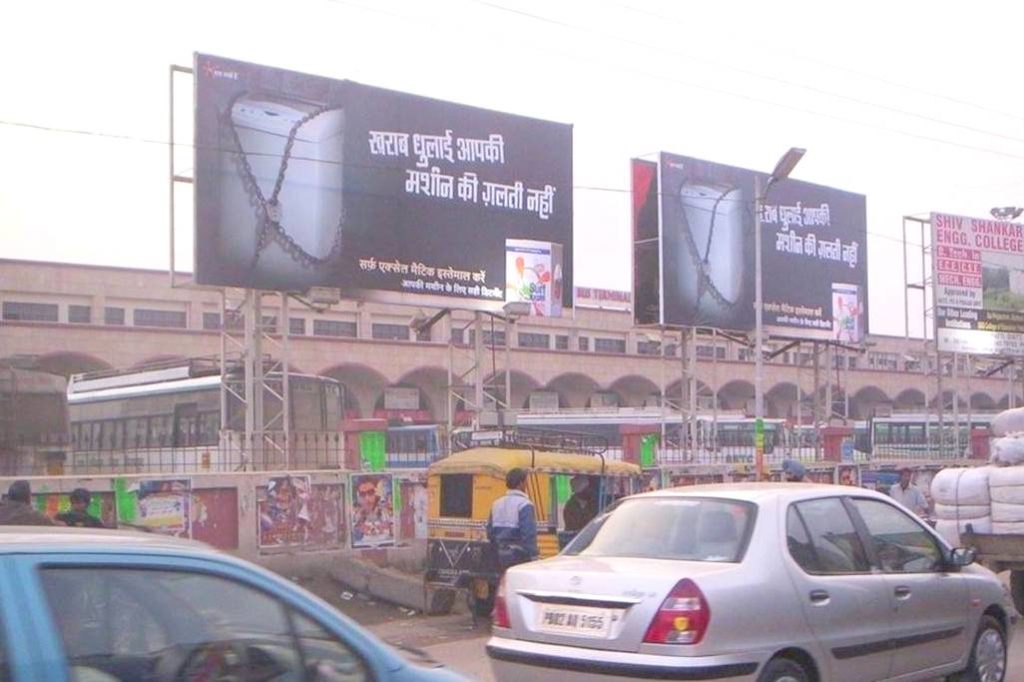 Billboards Trmlexit Advertising in Amritsar – MeraHoardings