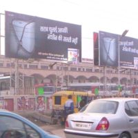Billboards Trmlexit Advertising in Amritsar – MeraHoardings