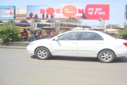 Sangamcinemard Hoardings Advertising in Amritsar – MeraHoardings