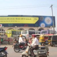 Hoardings Sangamcinemard Advertising in Amritsar – MeraHoardings