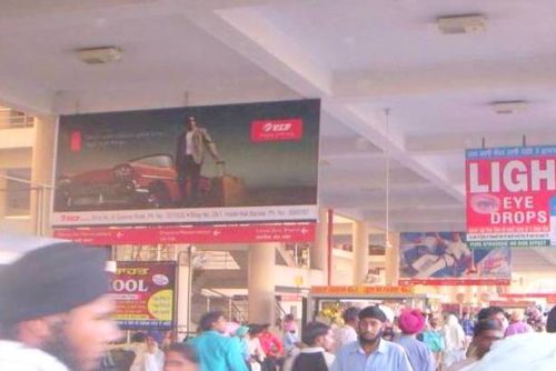 Trmlplatform FixBillboards Advertising in Amritsar – MeraHoarding