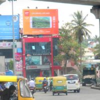 Tollgatevijaynagar FixBillboard Advertising in Bangalore – MeraHoarding