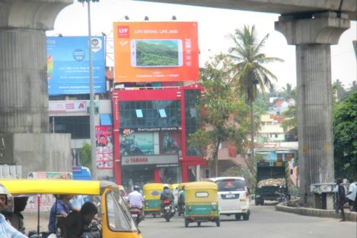 Tollgatevijaynagar FixBillboard Advertising in Bangalore – MeraHoarding