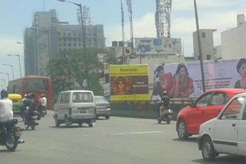 Anandraocircle FixBillboards Advertising in Bangalore – MeraHoarding