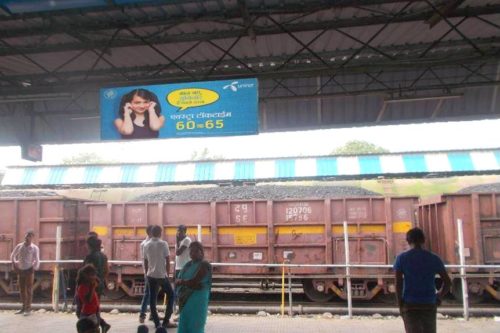 Otherooh Platform1to10 Advertising in Allahabad – MeraHoardings