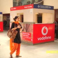 Ticketbooking Terminal Otherooh Advertising Amritsar – MeraHoardings