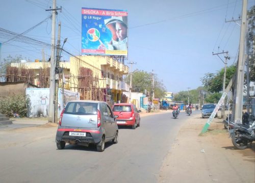 Hoarding Advertising in Meerpet | Hoardings cost in Hyderabad