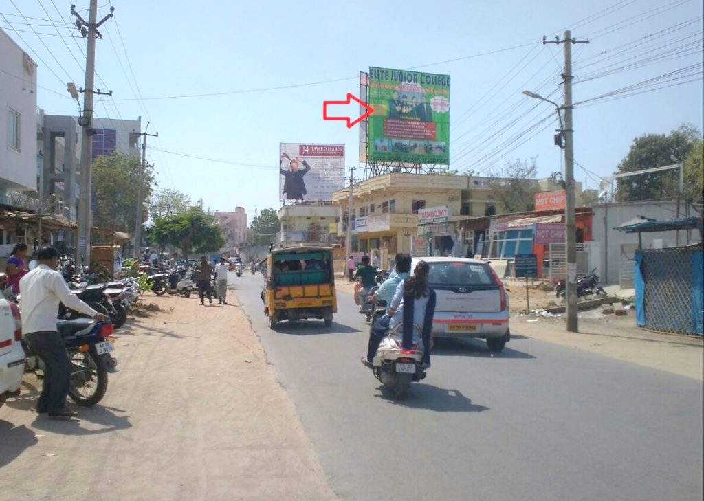 Billboard Advertising in Meerpet Road | Billboards Cost in Hyderabad