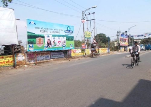 JWALAPUR CROSSING, HARIDWAR