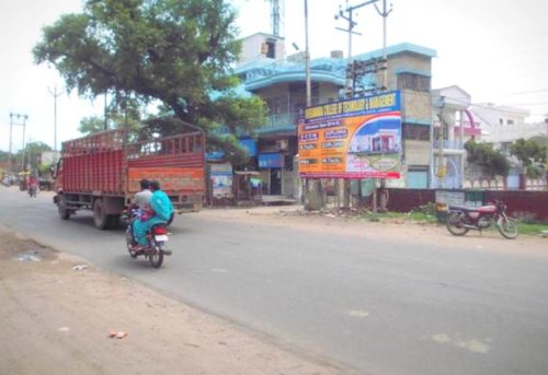 outdoor Hoarding in hathras,Hoarding media in rajendra-lohia,Hoarding in hathras, online Outdoor Advertising,outdoor Hoarding