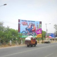 Bill boards in Agra,Unipole ads in Agra,hoarding advertising in Agra,mall advertising in Uttarpradesh,best advertising agency in Uttarpradesh.
