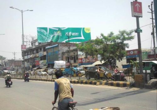 METRO PLAZA, MEERUT