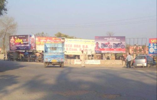 Hoardings in baghpat,hoardings cost in bavli-chungi,outdoor advertising agency,Advertising in baghpat