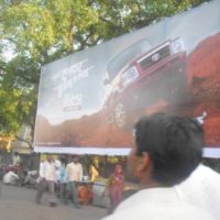 Hoardings in badaun,hoardings cost in roadways,Advertising Hoardings in badaun,outdoor advertising agency,hoardings cost