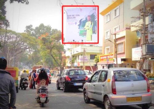 Hoarding Ads in Maruthi Seva Nagar | Bangalore Hoardings