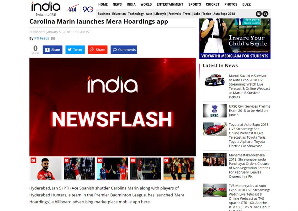 india flash news mera hoardings