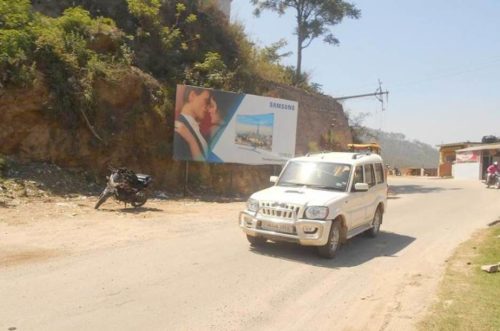 Hoarding Advertising in Byepass, Hoarding Advertising in Uttarakhand, hoarding advertising in Almora, Hoardings in Almora, outdoor advertising in Almora