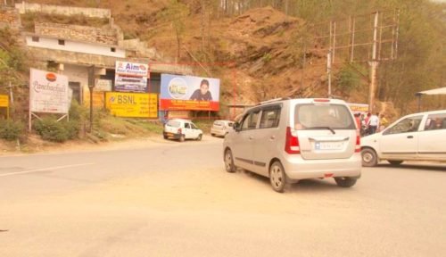 Hoarding Advertising in Kharbala Byepass, Hoarding Advertising in Uttarakhand, hoarding advertising in Almora, Hoardings in Almora, outdoor advertising in Almora