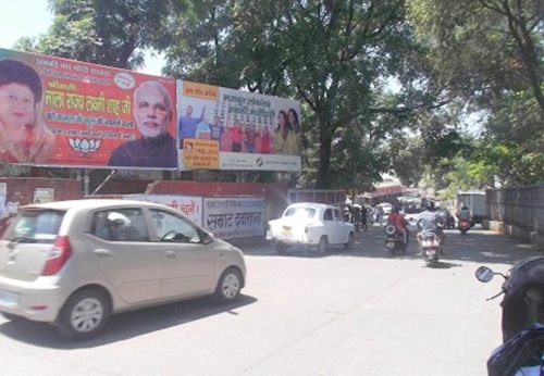 Hoarding Advertising in Railway Station, Hoarding Advertising in Uttarakhand, hoarding advertising in Dehradun, Hoardings in Dehradun, outdoor advertising in Dehradun