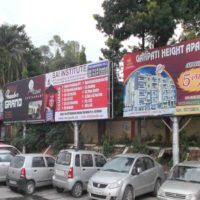 Hoarding Advertising in Railway Parking, Hoarding Advertising in Uttarakhand, hoarding advertising in Dehradun, Hoardings in Dehradun, outdoor advertising in Dehradun